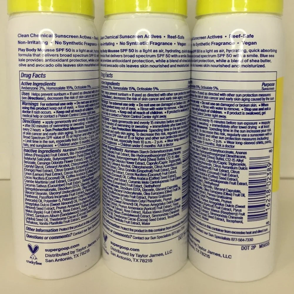 SUPERGOOP! 5 NEW SEALED Luxurious BODY MOUSSE - TRAVEL SIZE - spf 5 - 3oz